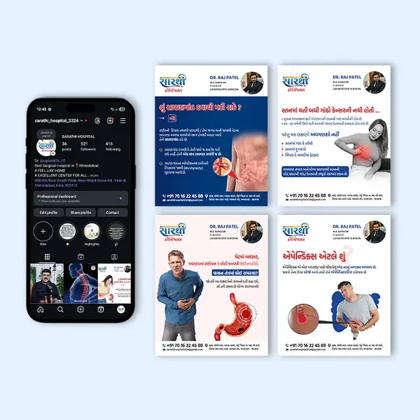 Hospital awareness posts — Social media by Lionic Digital