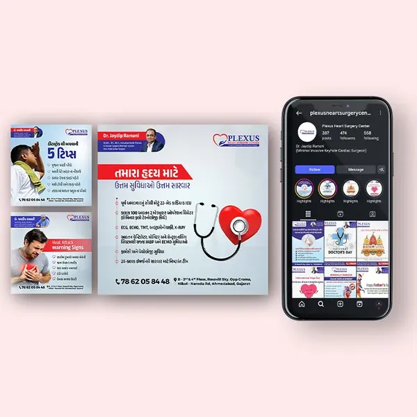 Healthcare campaign — Social media by Lionic Digital